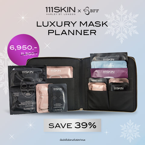 111SKIN - Luxury Mask Planner