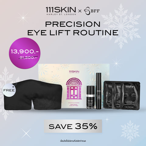 111SKIN -  Precision Eye Lift Routine