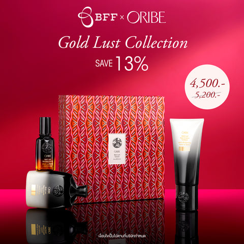 Oribe - Gold Lust Collection 2024