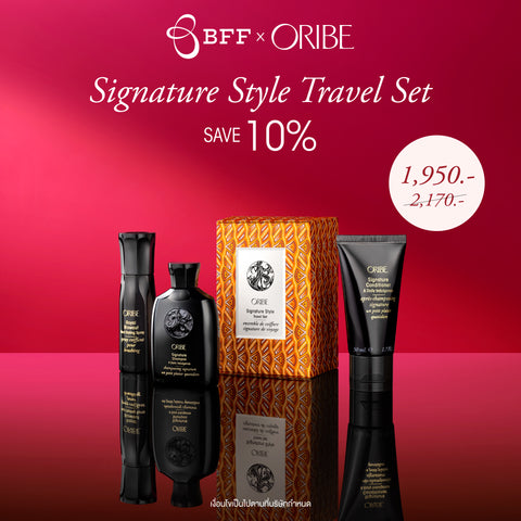 Oribe - Signature Style Travel Set 2024