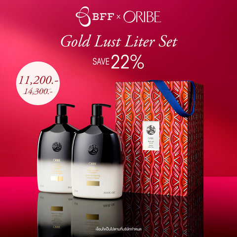 Oribe - Gold Lust Liter Set 2024