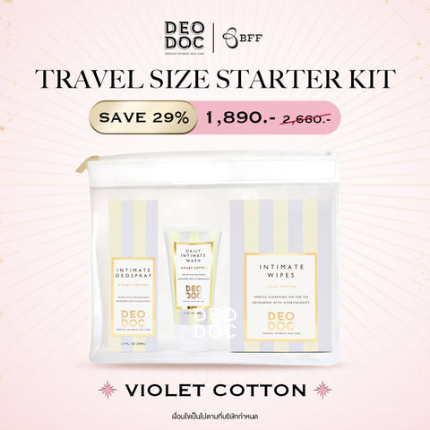 Deodoc - Travel Size Starter Kit Violet Cotton