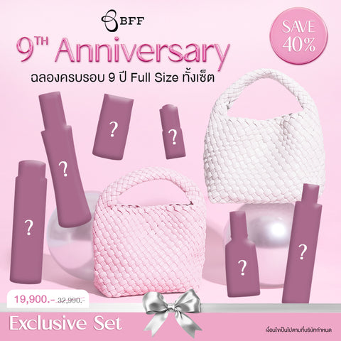 BFF 9th Anniversary Set