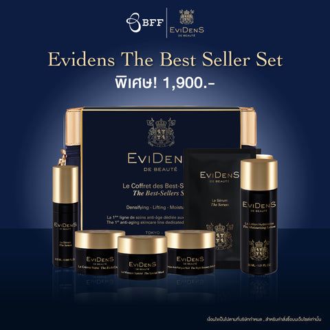 Evidens - The Best-Seller Set